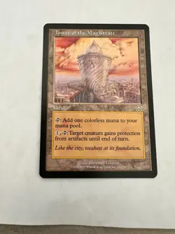 Tower of the Magistrate - Mercadian Masques (#330) , Non Foil - Image 1