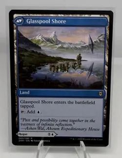 1x MTG Glasspool Mimic - Zendikar Rising (ZNR) #60 - Magic the Gathering - Image 2