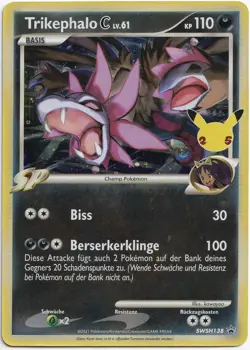 Pokemon Trikephalo C LV.61 Holo Black Star Promo SWSH138 NM DE - Image 1