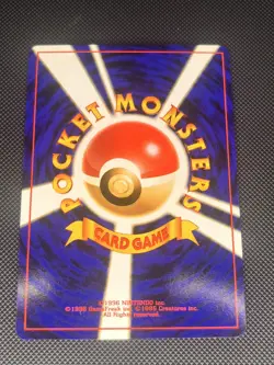 Japanese Meganium No. 154 | Neo Genesis | Holo Pokemon Card NM - Image 2