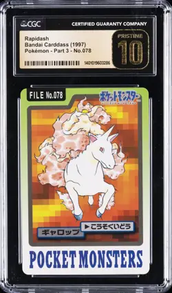 1997 POCKET MONSTERS CARDDASS #078 RAPIDASH CGC 10 PERFECT - Image 1