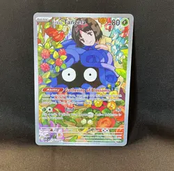 🌿 Pokemon TCG Erika’s Tangela 218/217 Ascended Heroes Illustration Rare 🌿 - Image 1