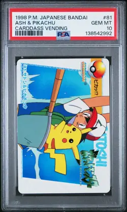 PSA 10 2026 CERT POP 13 ASH & PIKACHU 1998 POKEMON JAPANESE BANDAI CARDDASS #81 - Image 1