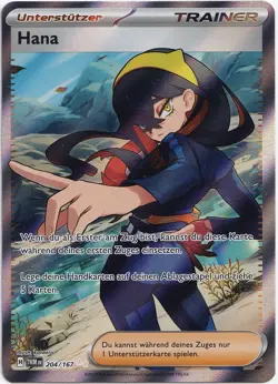Pokemon Hana Full Art Maskerade im Zwielicht TWM 204/167 Near Mint Deutsch - Image 1