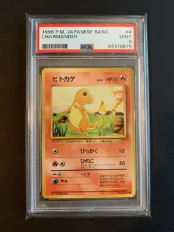 Pokemon Charmander Japanese Base Set 004 PSA 9 (54318875) - Image 1