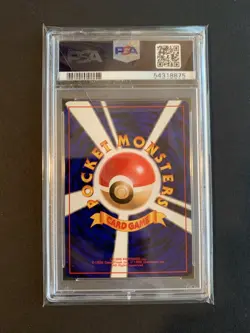 Pokemon Charmander Japanese Base Set 004 PSA 9 (54318875) - Image 2