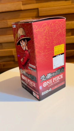 ONE PIECE Card Game CARRYING ON HIS WILL OP-13 OP13 Booster Box Japanese Sealed - Image 2