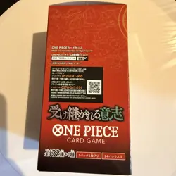 ONE PIECE Card Game CARRYING ON HIS WILL OP-13 OP13 Booster Box Japanese Sealed - Image 5
