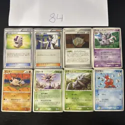 Pokemon Karte Card Vintage Japanese Konvolut Sammlung Collection Holo Rare - Image 1