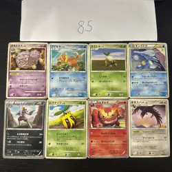Pokemon Karte Card Vintage Japanese Konvolut Sammlung Collection Holo Rare - Image 1