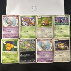 Pokemon Karte Card Vintage Japanese Konvolut Sammlung Collection Holo Rare - Image 2
