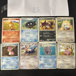 Pokemon Karte Card Vintage Japanese Konvolut Sammlung Collection Holo Rare - Image 3