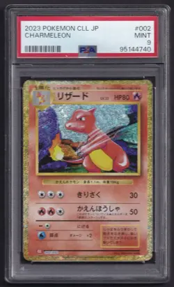 Pokemon Charmeleon Gold Border Holo Card Game Classic 002/032 PSA 9 MT JP - Image 1