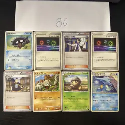 Pokemon Karte Card Vintage Japanese Konvolut Sammlung Collection Holo Rare - Image 1