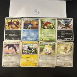 Pokemon Karte Card Vintage Japanese Konvolut Sammlung Collection Holo Rare - Image 2