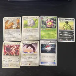 Pokemon Karte Card Vintage Japanese Konvolut Sammlung Collection Holo Rare - Image 3