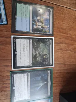 Lot Of Japanese Mtg Command Masters And Rares And Mythics 1lb And 8oz Of Cards - Image 3