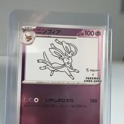 Sylveon 070/SV-P Yu Nagaba Promo Scarlet & Viole Pokemon Card Japan [Near Mint] - Image 2