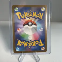 Sylveon 070/SV-P Yu Nagaba Promo Scarlet & Viole Pokemon Card Japan [Near Mint] - Image 4