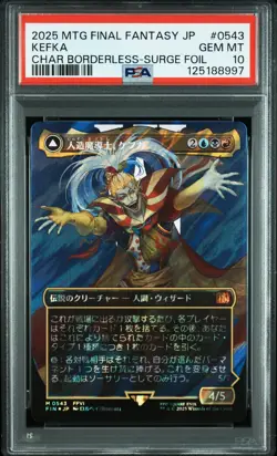 2025 MTG JPN FINAL FANTASY #0543 KEFKA, COURT MAGE/KEFKA, RULER OF RUIN PSA 10 - Image 1