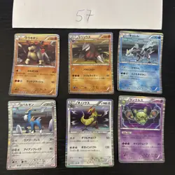 Pokemon Karte Card Vintage Japanese Konvolut Sammlung Collection Holo Rare - Image 1