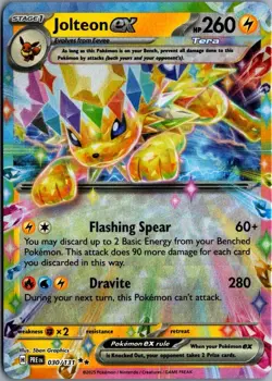2025 Prismatic Evolutions Jolteon ex Double Rare #30 - Image 1