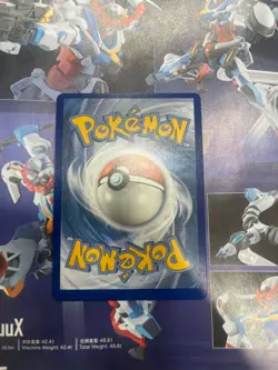 2022 Pokemon Machamp V (Alternate Full Art) 172/189 Swsh10: Astral Radiance Holo - Image 2