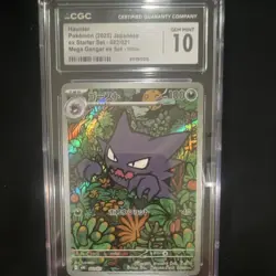 Pokemon Haunter CGC 10 Holo Mega Gengar ex Starter Set 022/021 Japanese 2025 - Image 1