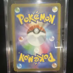 Pokemon Haunter CGC 10 Holo Mega Gengar ex Starter Set 022/021 Japanese 2025 - Image 2
