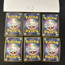 Pokemon Karte Card Vintage Japanese Konvolut Sammlung Collection Holo Rare - Image 2