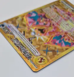 Pokemon TCG Charizard Ex 228/197 Obsidian Flames Gold Full Art - Image 4