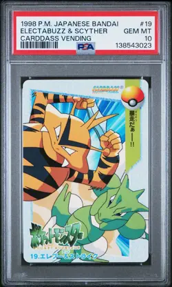 PSA 10 2026 CERT POP30 ELECTABUZZ & SCYTHER 1998 POKEMON JPN BANDAI CARDDASS #19 - Image 1