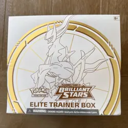 Pokemon Sword and Shield Brilliant Stars ETB ELITE TRAINER BOX FACTORY SEALED - Image 1