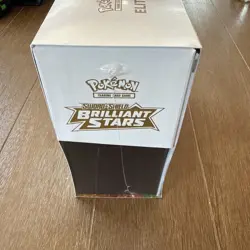 Pokemon Sword and Shield Brilliant Stars ETB ELITE TRAINER BOX FACTORY SEALED - Image 3