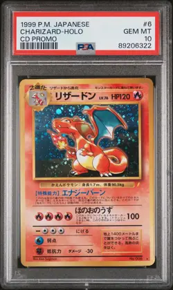 1999 Pokemon Japanese CD Promo Charizard Holo Japanese CD Promo PSA 10 #6 - Image 1