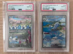 PSA 10 Swablu 076/066 & PSA 10 Altaria ex SAR 090/066 Future Flash Pokemon - Image 1