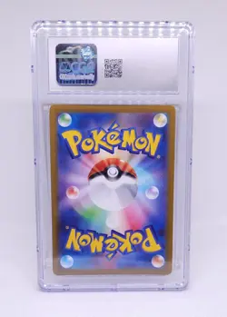 Pokemon Hisuian Arcanine 075/071 S10a: Dark Phantasma Holo Japanese CGC 9 - Image 4