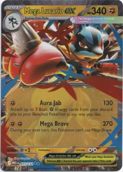 Pokemon Mega Lucario ex Double Rare Mega Evolution 077/132 NM Englisch - Image 1