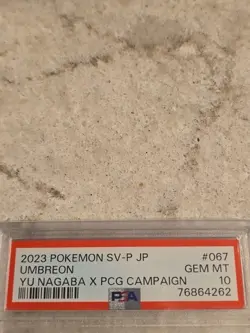 2023 POKEMON JPN SV-P PROMO #067 UMBREON PSA 10 - Image 2