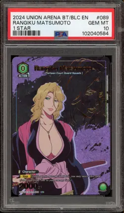Union Arena Rangiku Matsumoto 1 Star #089 PSA 10 Gem Mint - Image 1