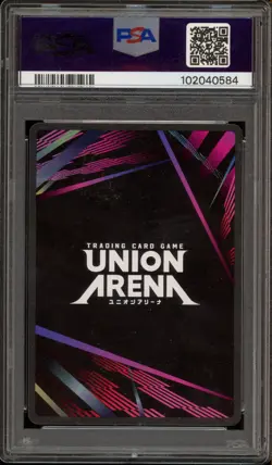 Union Arena Rangiku Matsumoto 1 Star #089 PSA 10 Gem Mint - Image 2