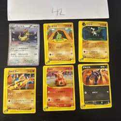 Pokemon Karte Card Vintage Japanese Konvolut Sammlung Collection Holo Rare - Image 1