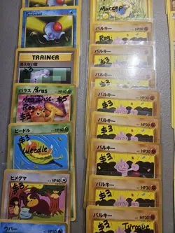 Pokemon Card Lot Of 50 Vintage And Modern Combine Ship On Wins - Image 3