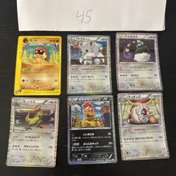 Pokemon Karte Card Vintage Japanese Konvolut Sammlung Collection Holo Rare - Image 1