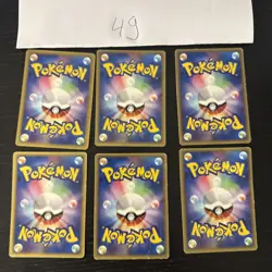 Pokemon Karte Card Vintage Japanese Konvolut Sammlung Collection Holo Rare - Image 2