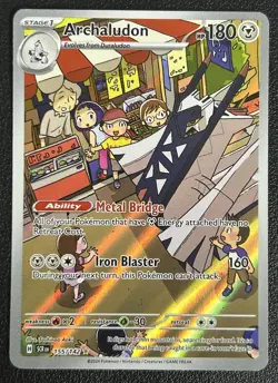 Archaludon 155/142 Stellar Crown Illustration Rare Pokemon TCG Card NM - Image 1