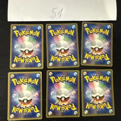 Pokemon Karte Card Vintage Japanese Konvolut Sammlung Collection Holo Rare - Image 2