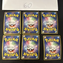 Pokemon Karte Card Vintage Japanese Konvolut Sammlung Collection Holo Rare - Image 2