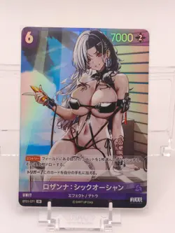 NIKKE Nivel Arena - Rosanna BT01-071 SR Card JP MINT - Image 1