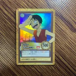 One Piece Carddass Hyper Battle C01 Luffy Foil 1999 Japanese Bandai Vintage LP - Image 1